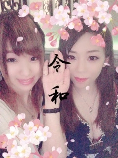 愛乃 悠稀