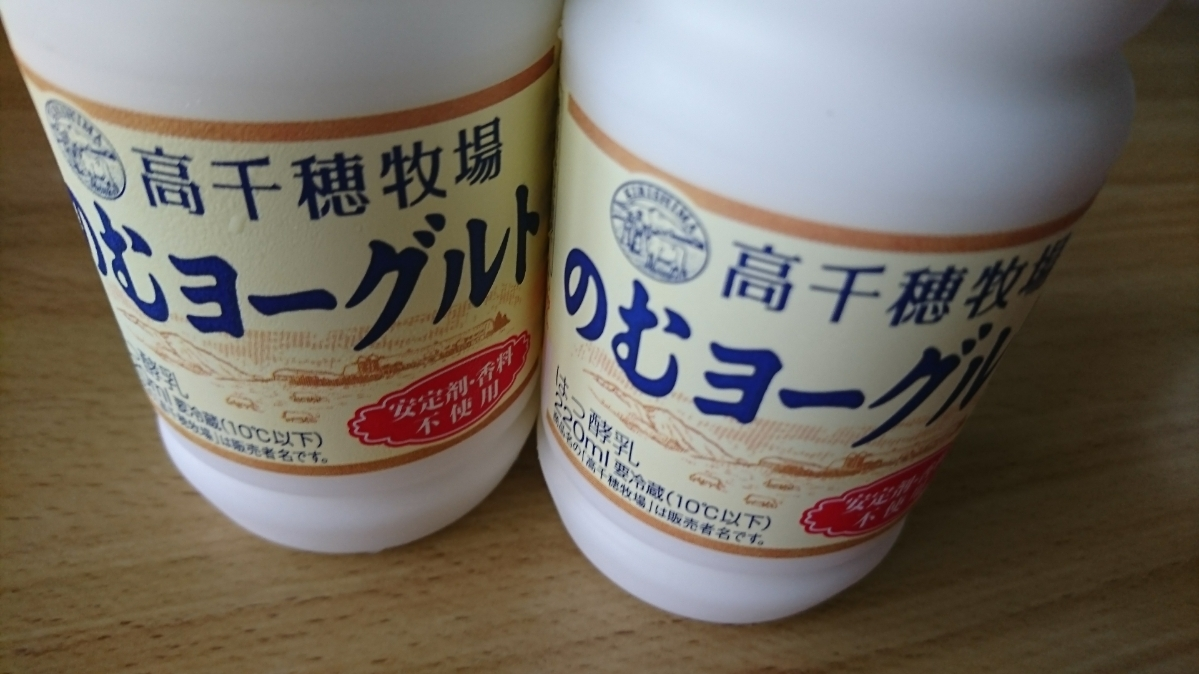 五条 椿