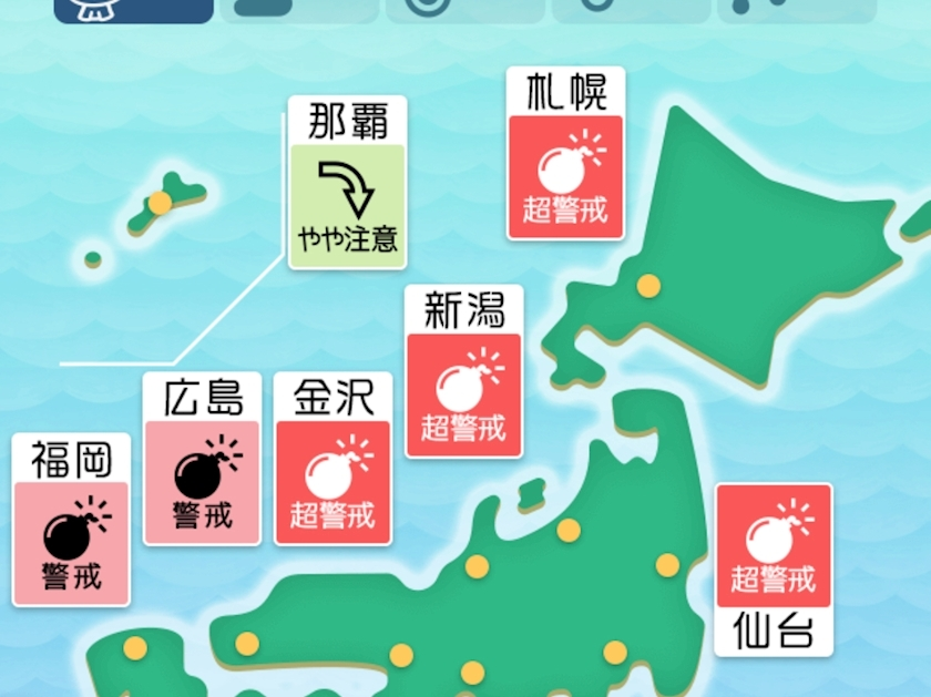 妃乃 すず