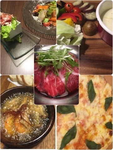 蓮見 リア