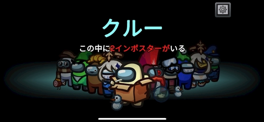 てぃな