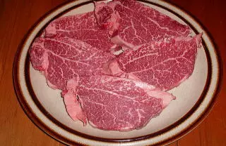 橘 あんな