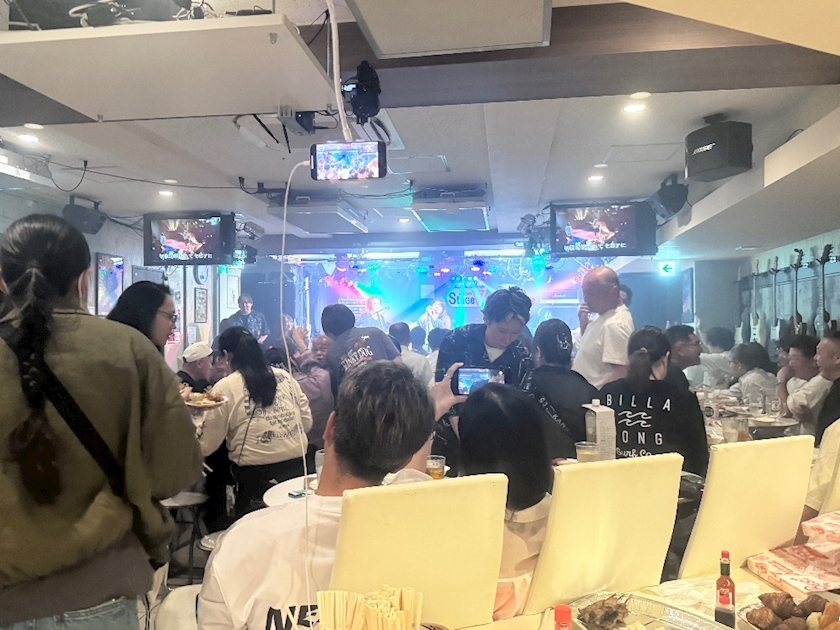 いる