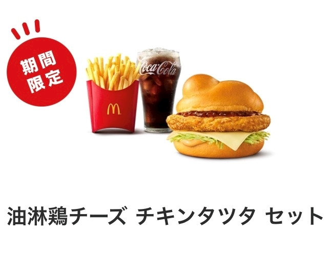 ゆか