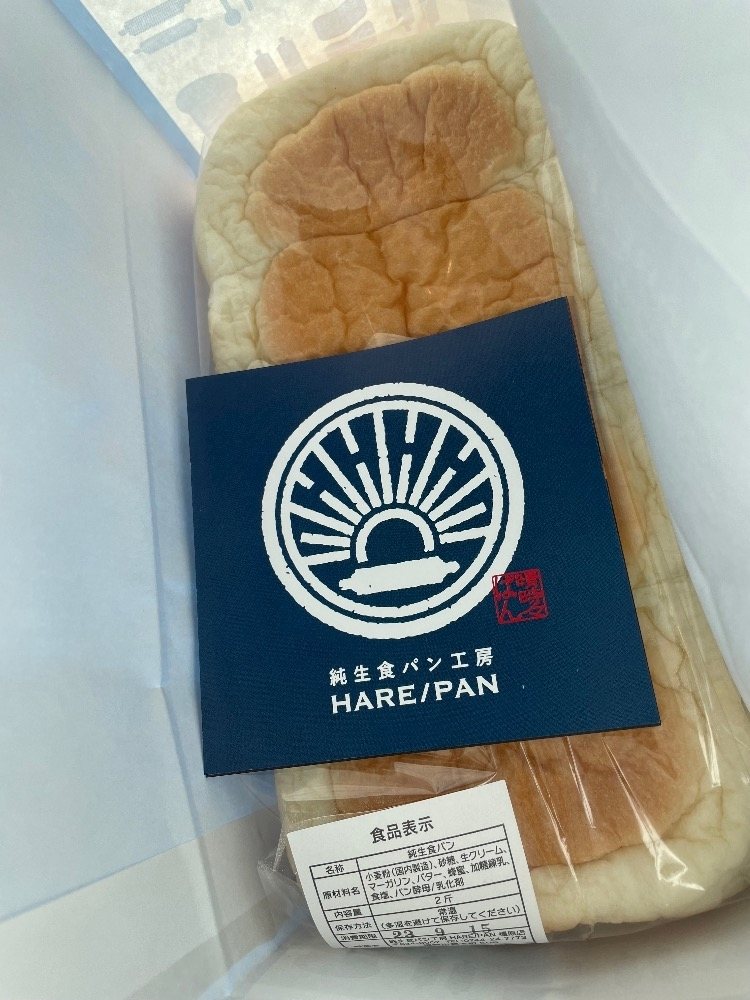 朝倉 しおり