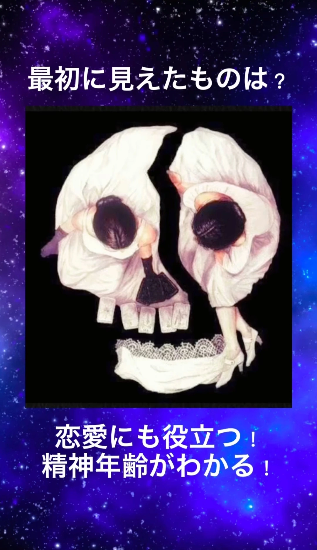 紫音