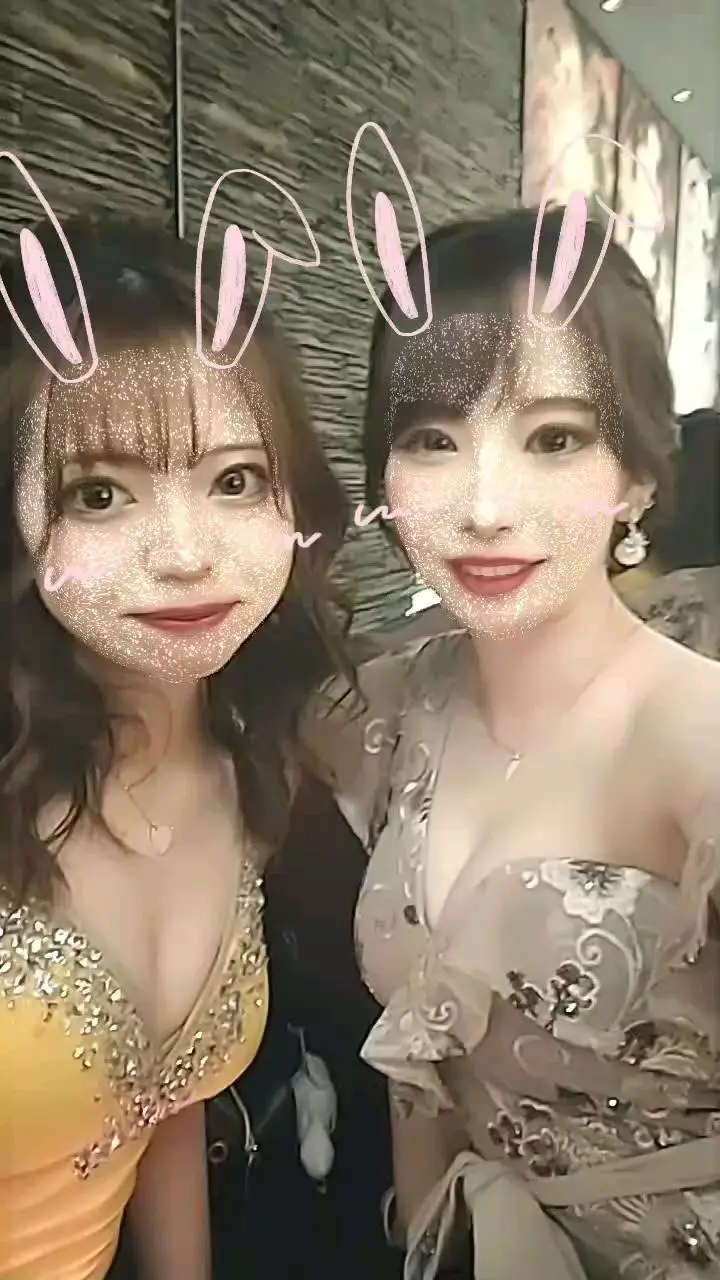 藤咲 あや