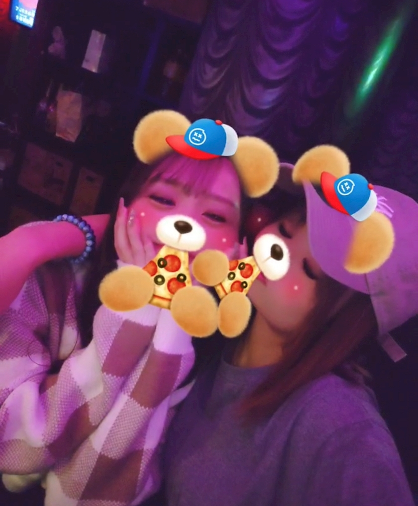 あき