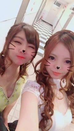 あい