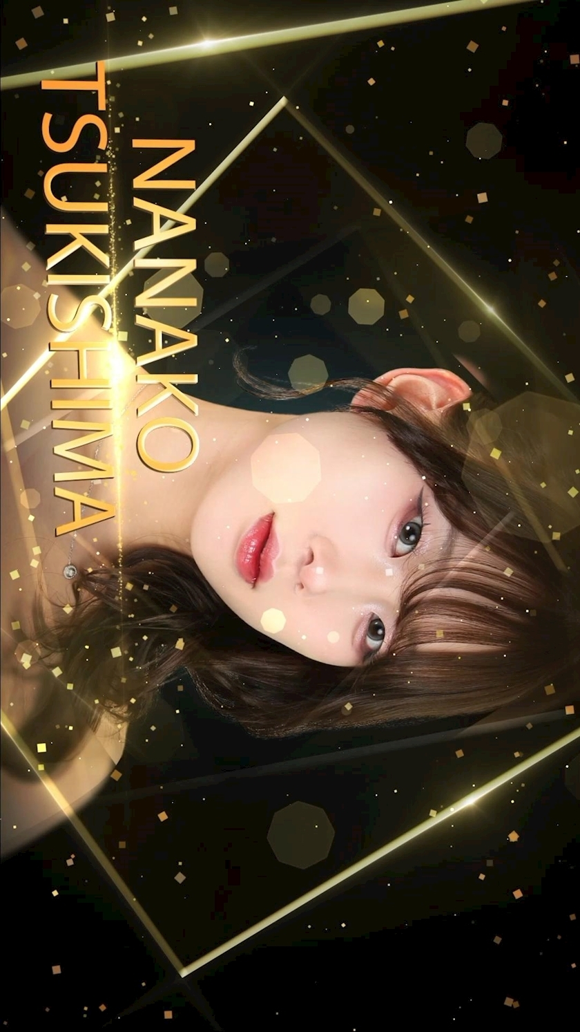 TaroTube
