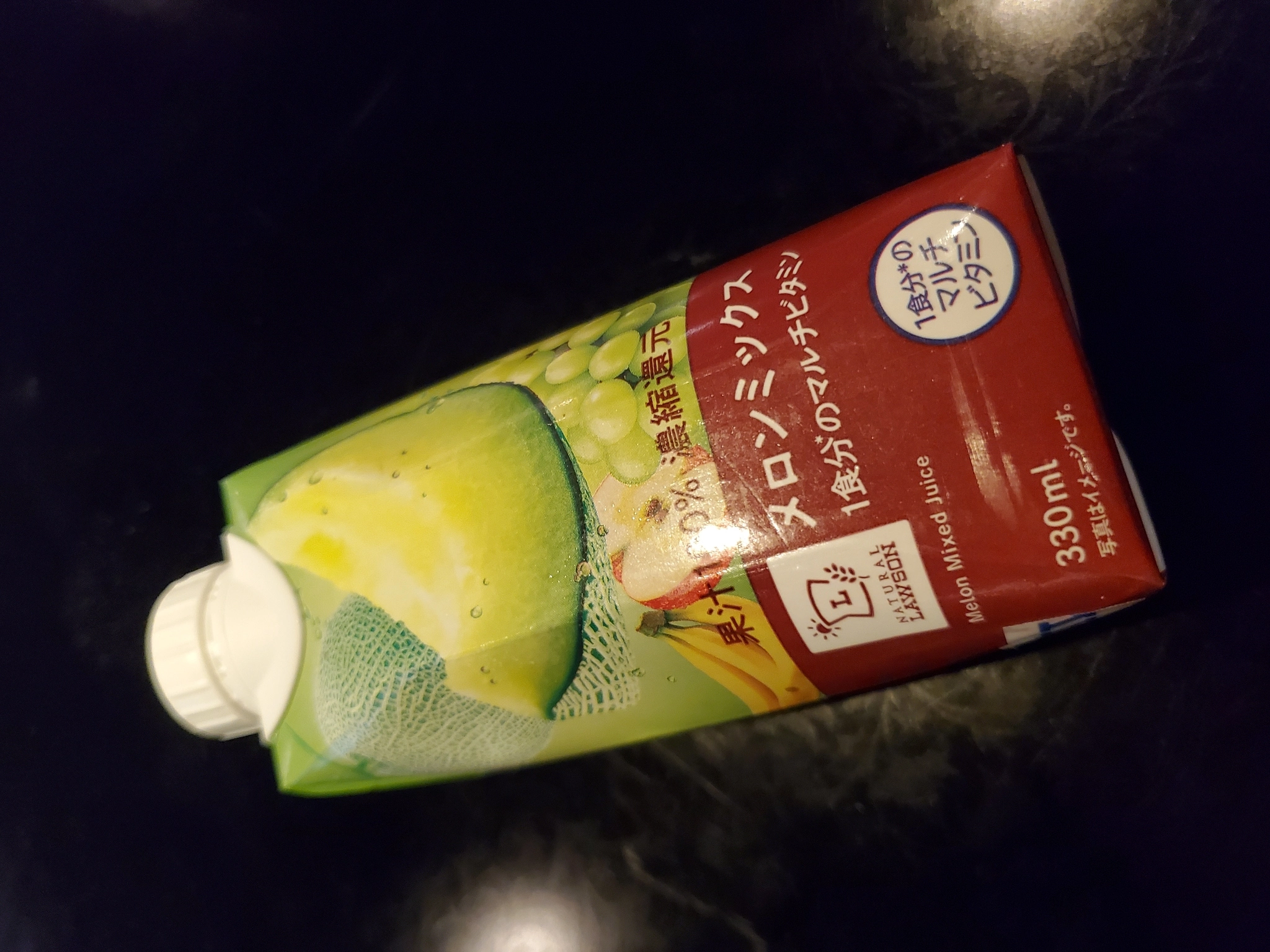 田畑 涼