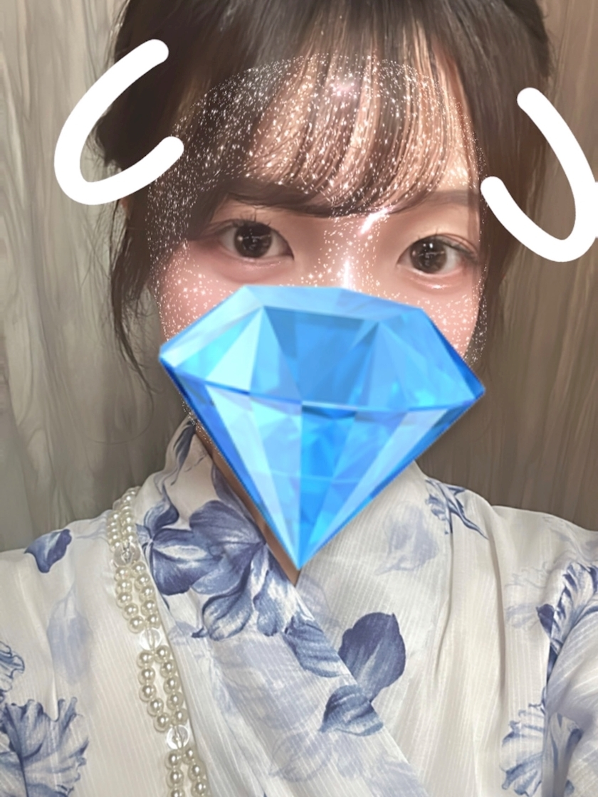 せな