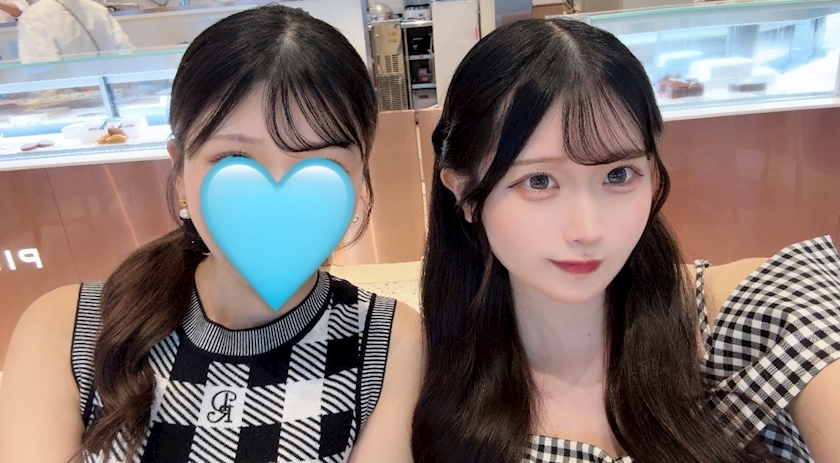 れな