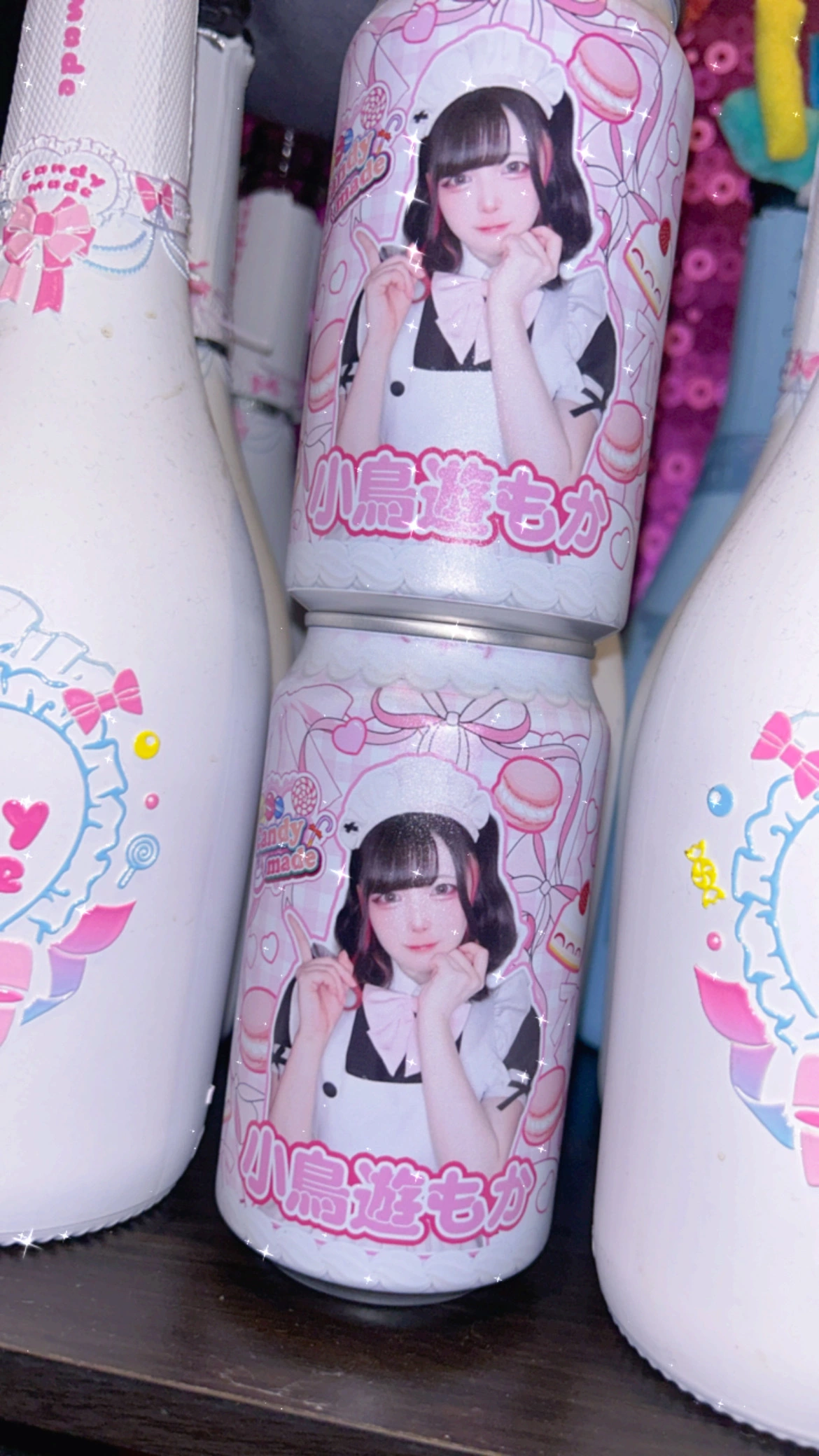 小鳥遊 もか