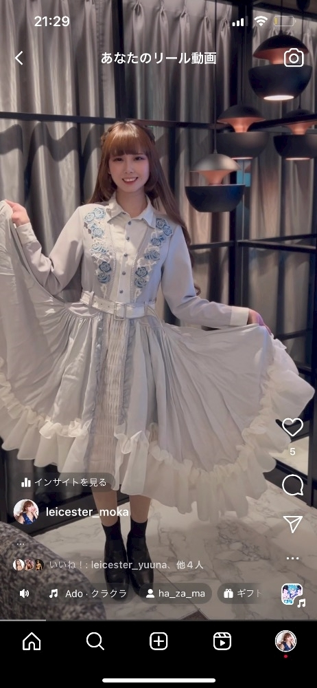 天羽 もか
