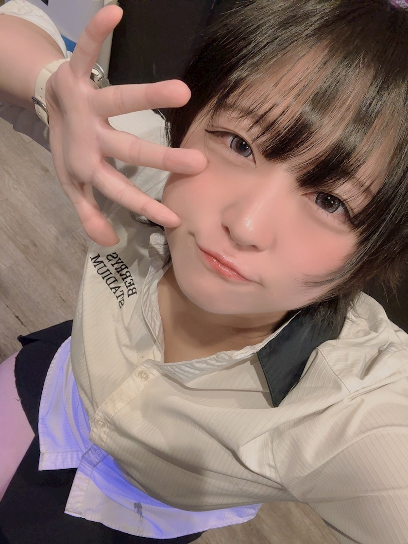 はな