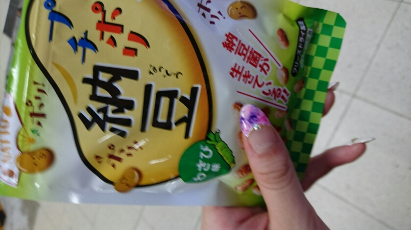 らん