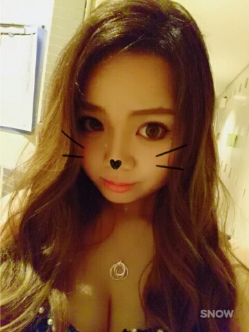 綾瀬 さき