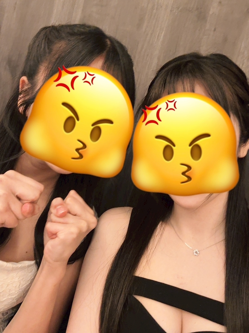 まい