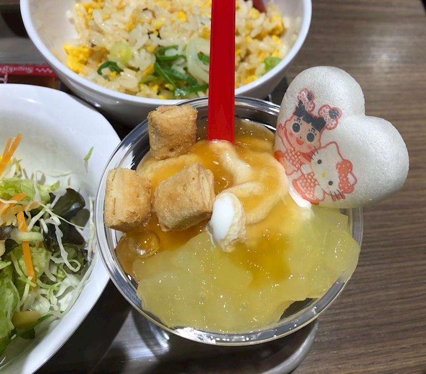 ゆか