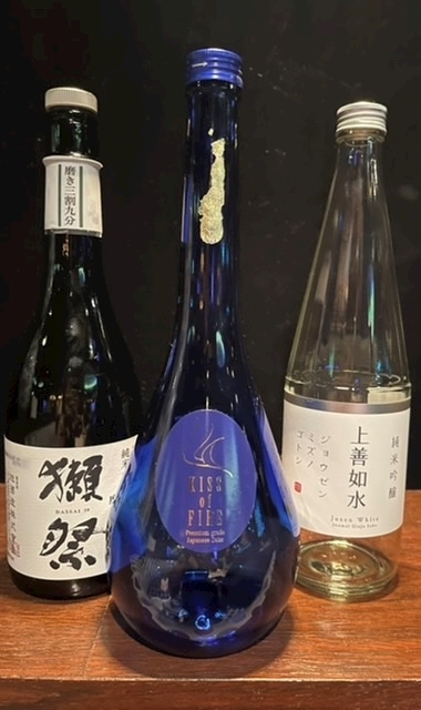 えり
