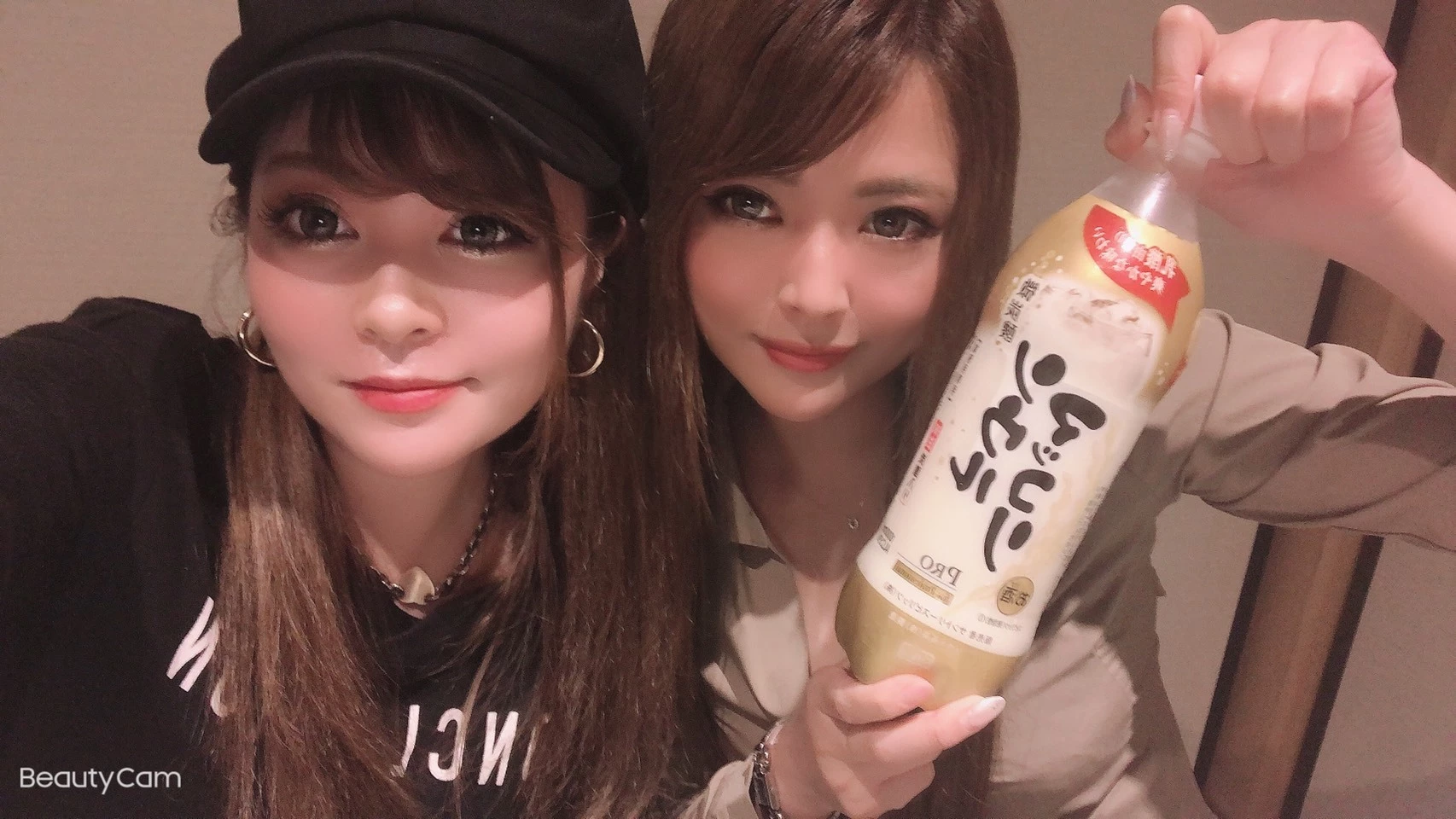 あいか