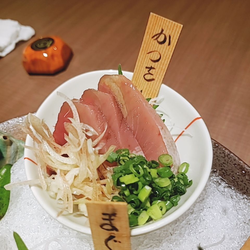 紫音