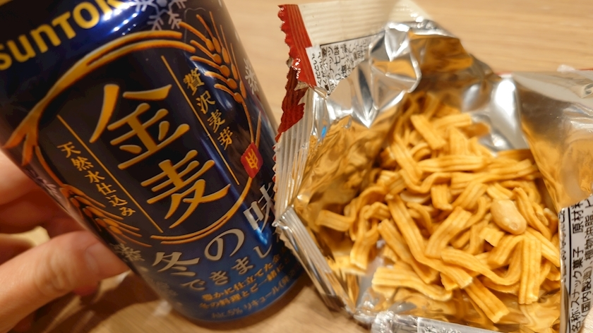 のはら かすみ