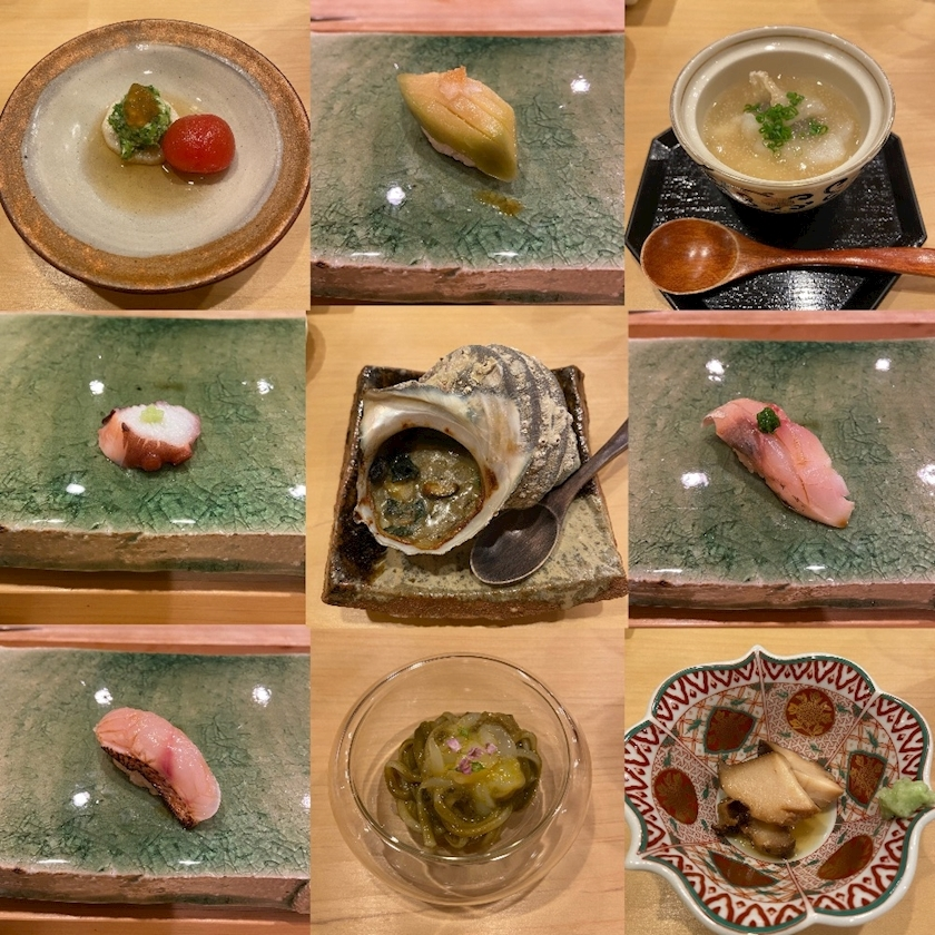 らん