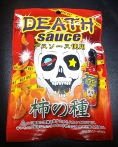 あい