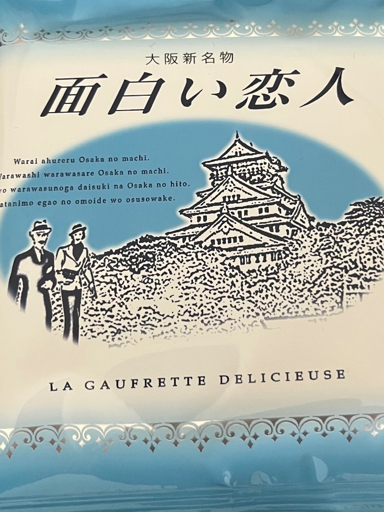 りん