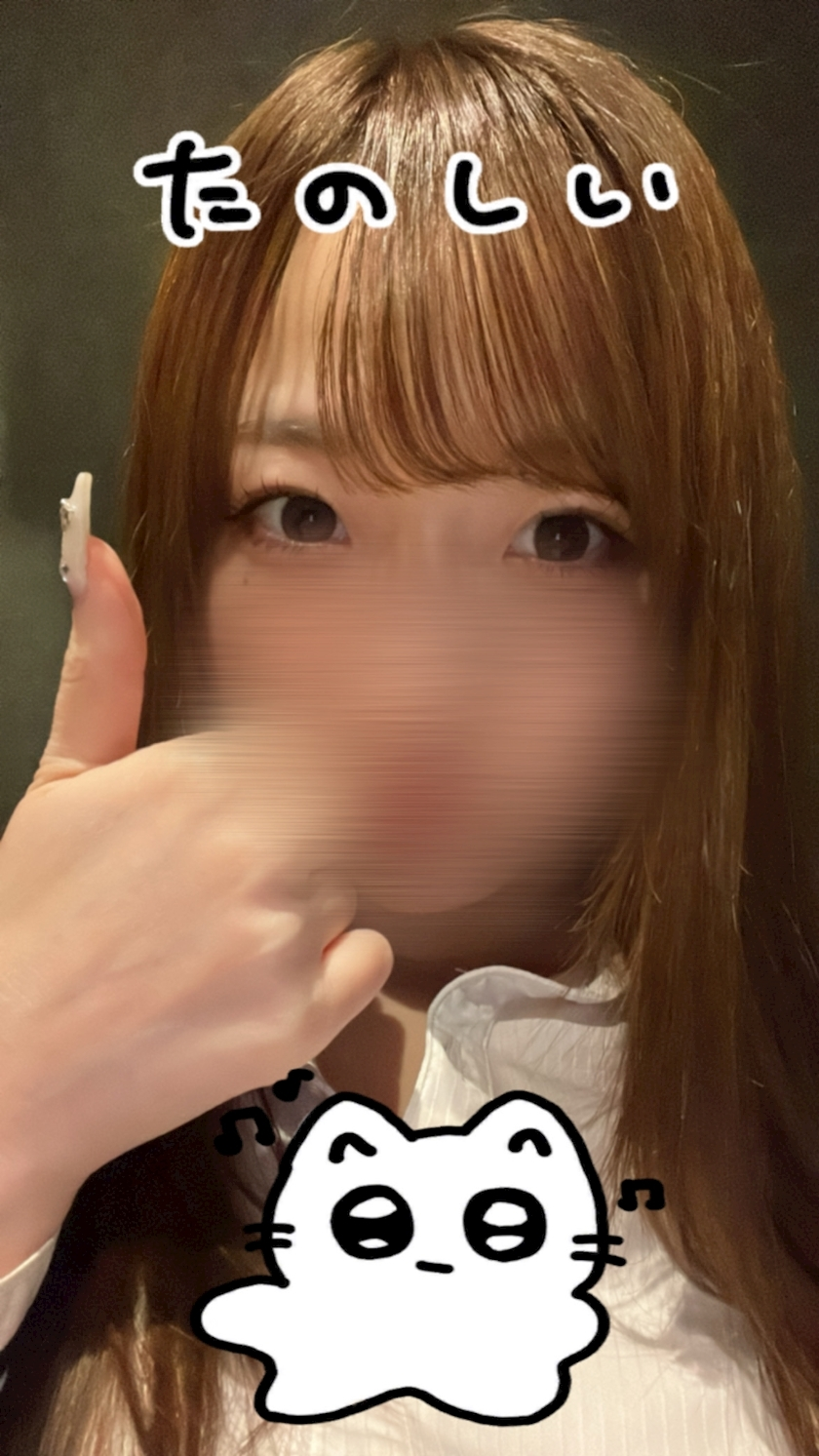 ここ