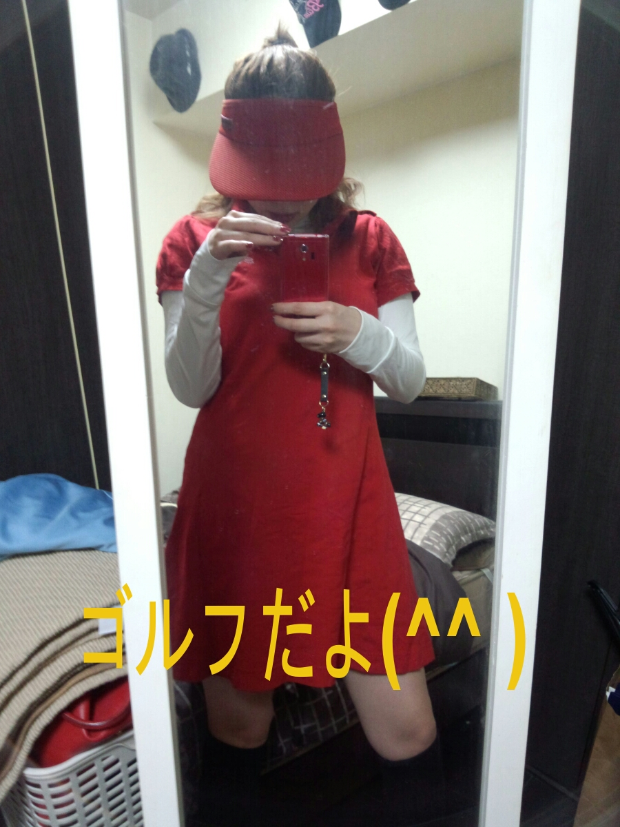 橘 あんな