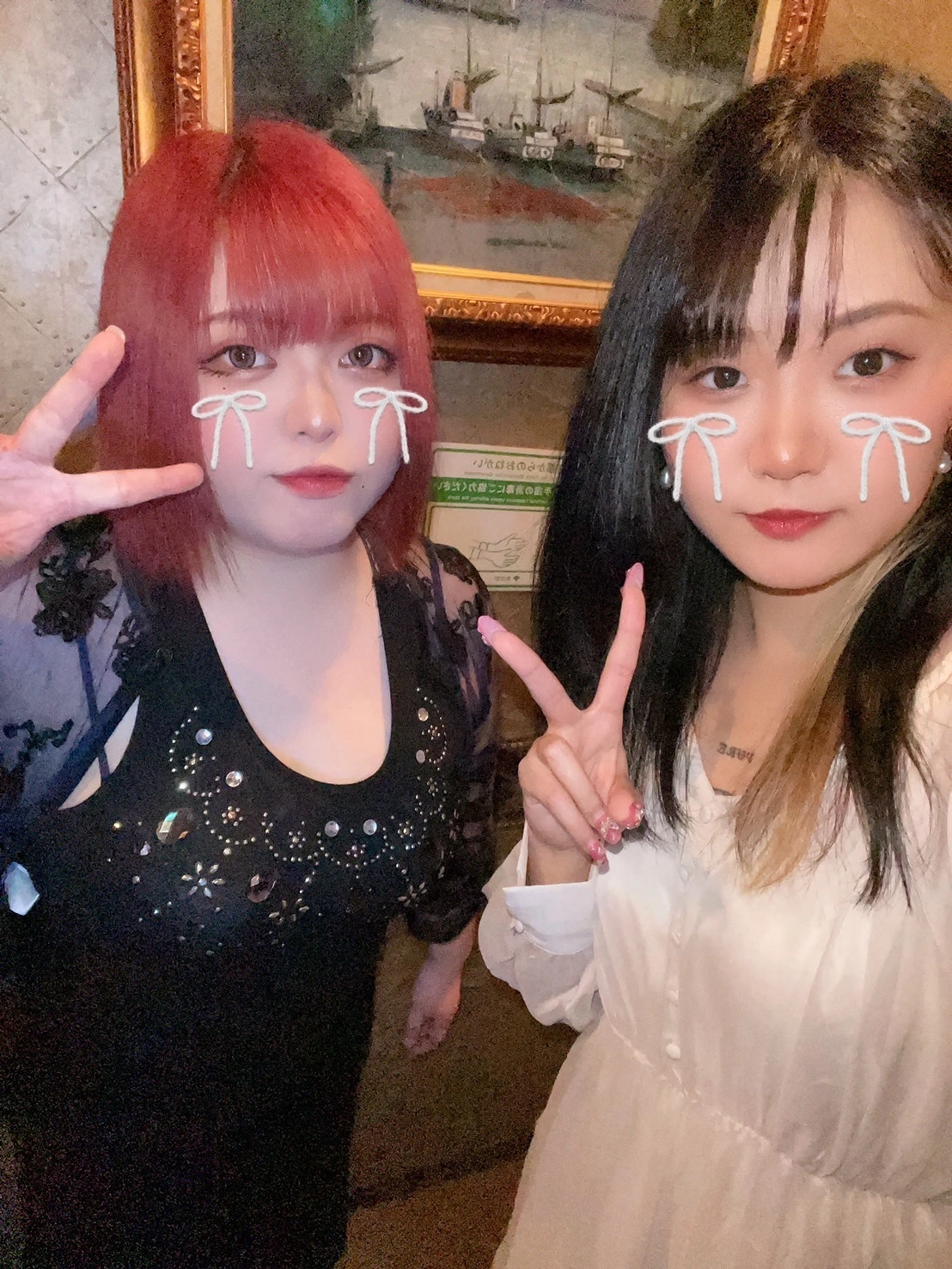 つばさ
