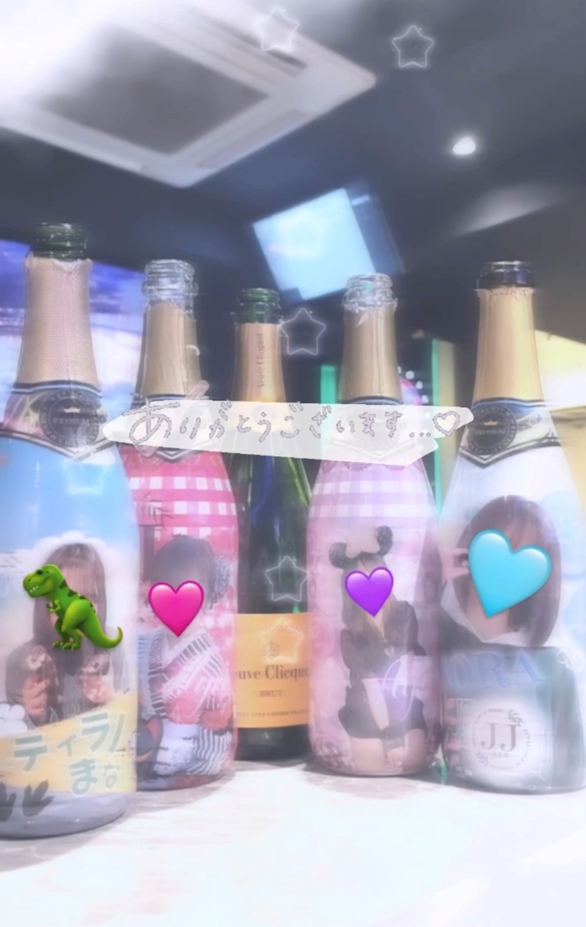 ティラノまな