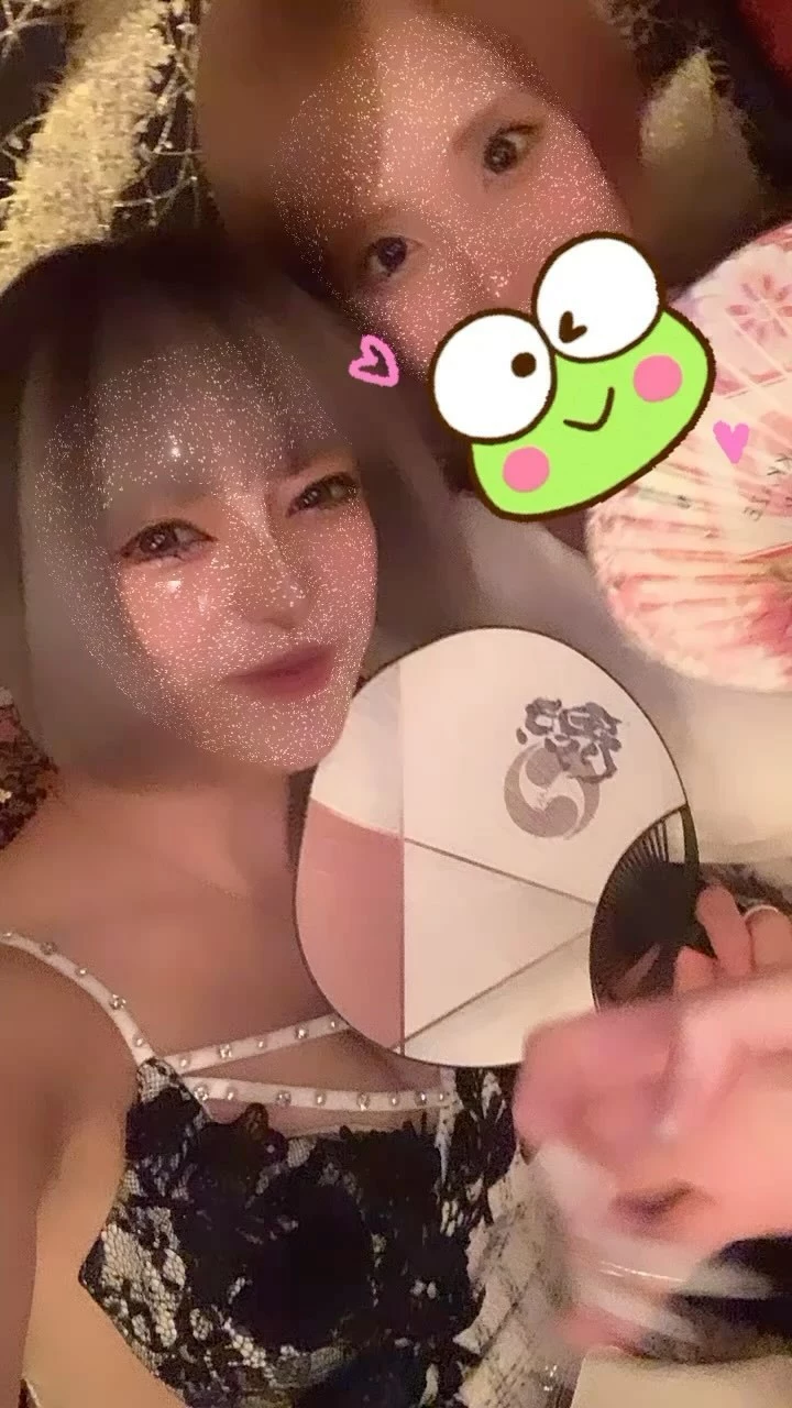 きら