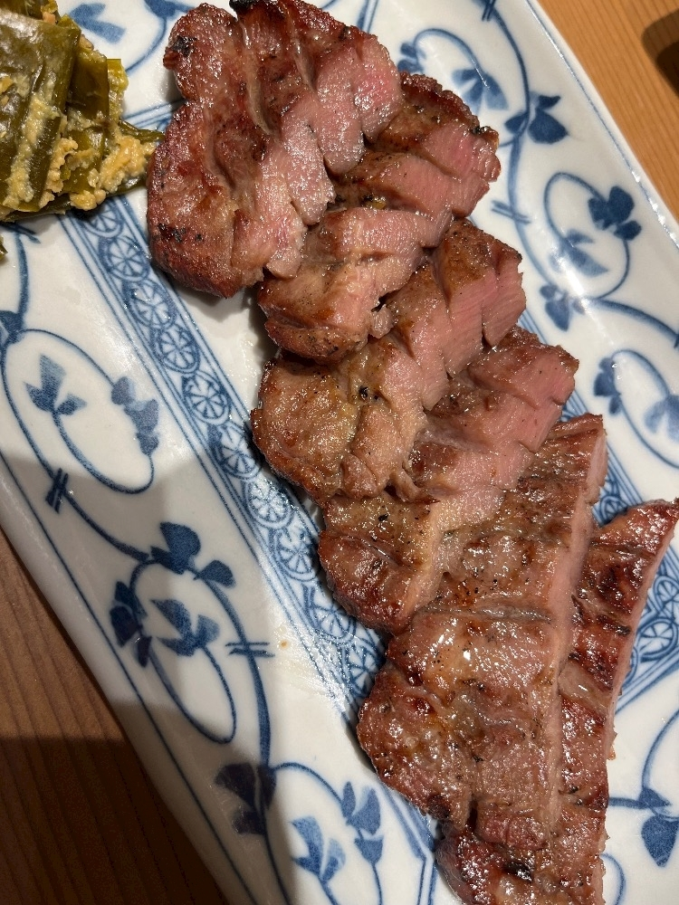 あや