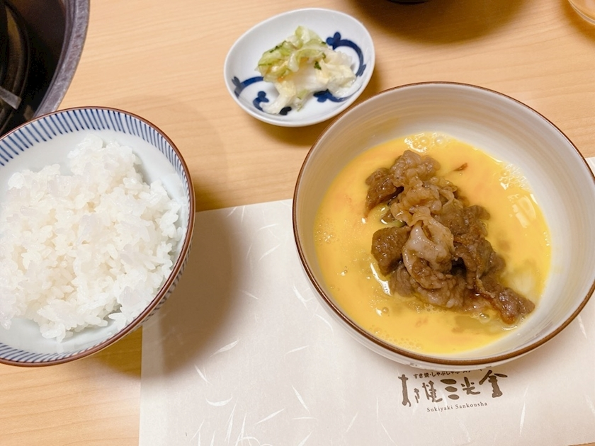 華宮 れい