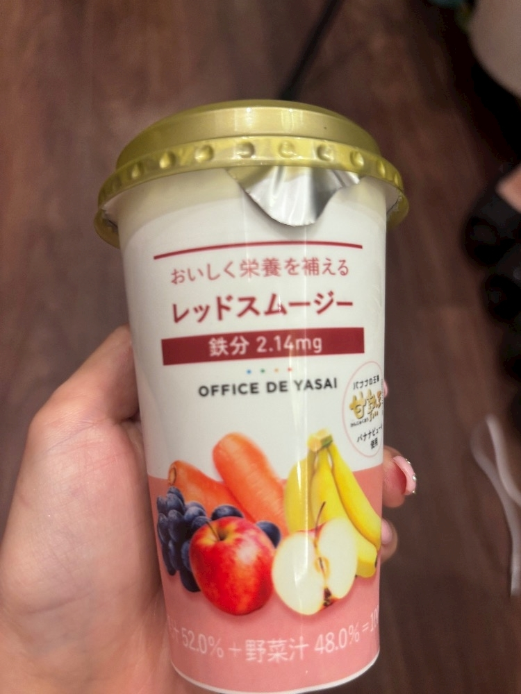 紬 ひい