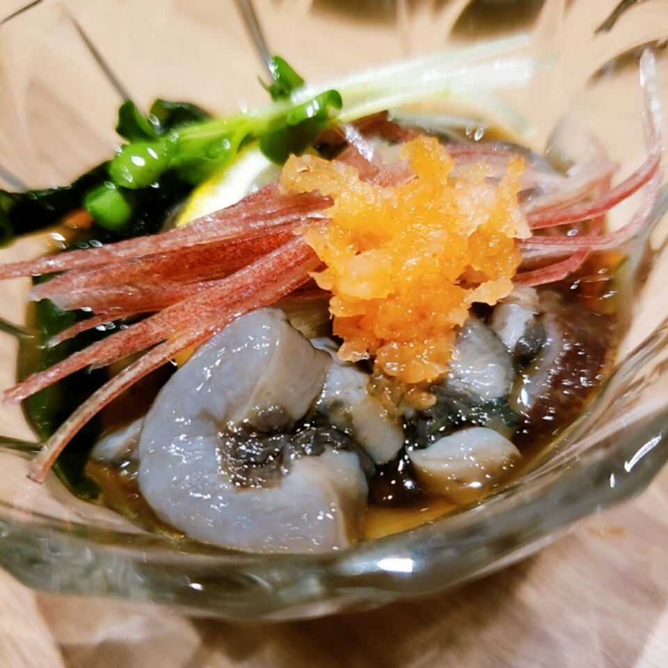 紫音
