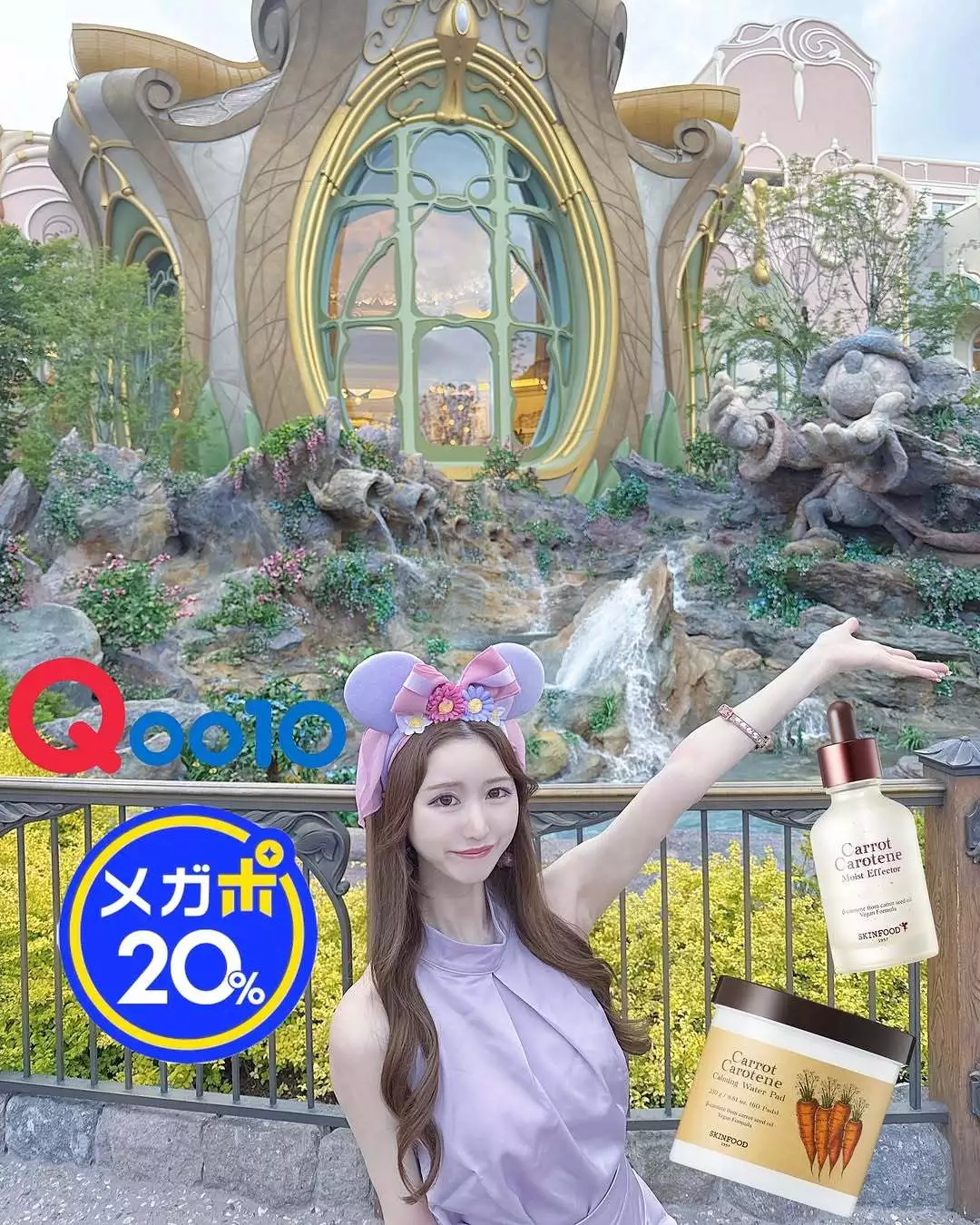 天使 のん