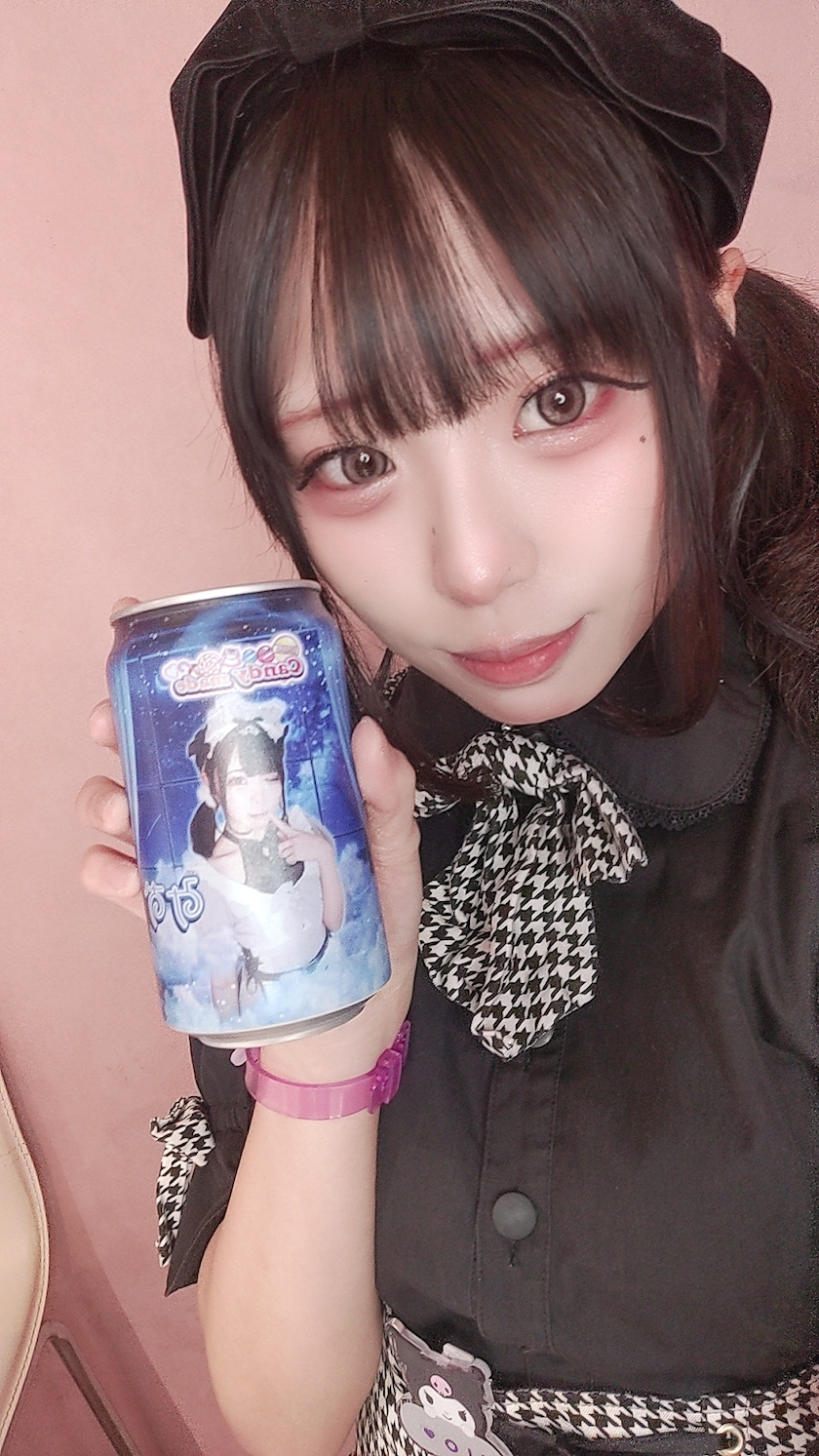 みお