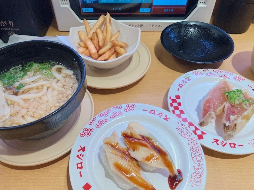 ひまり