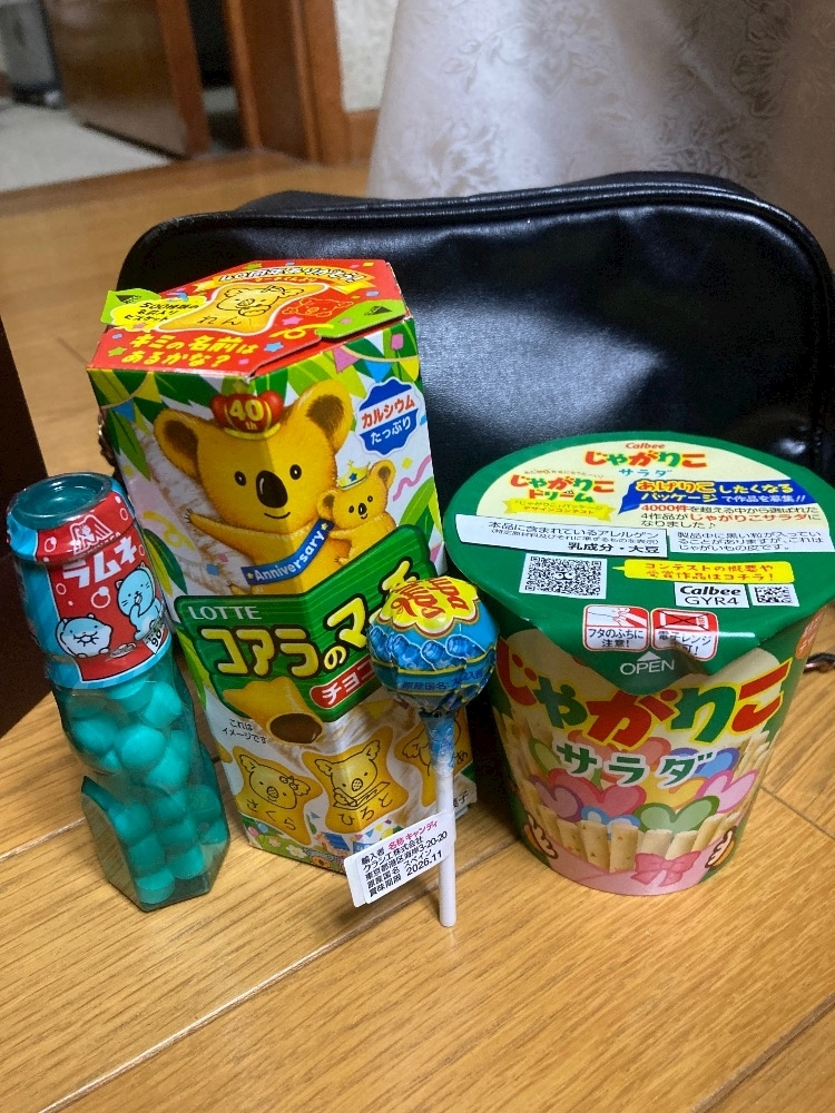 上条 ゆうな