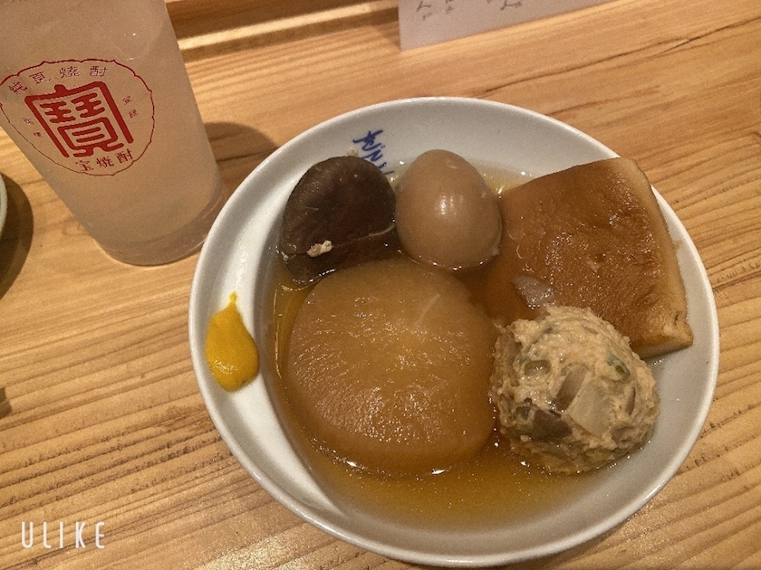 りな