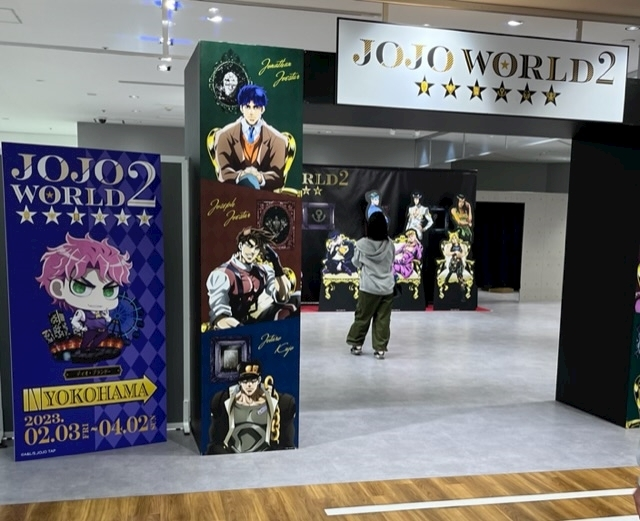 あおい