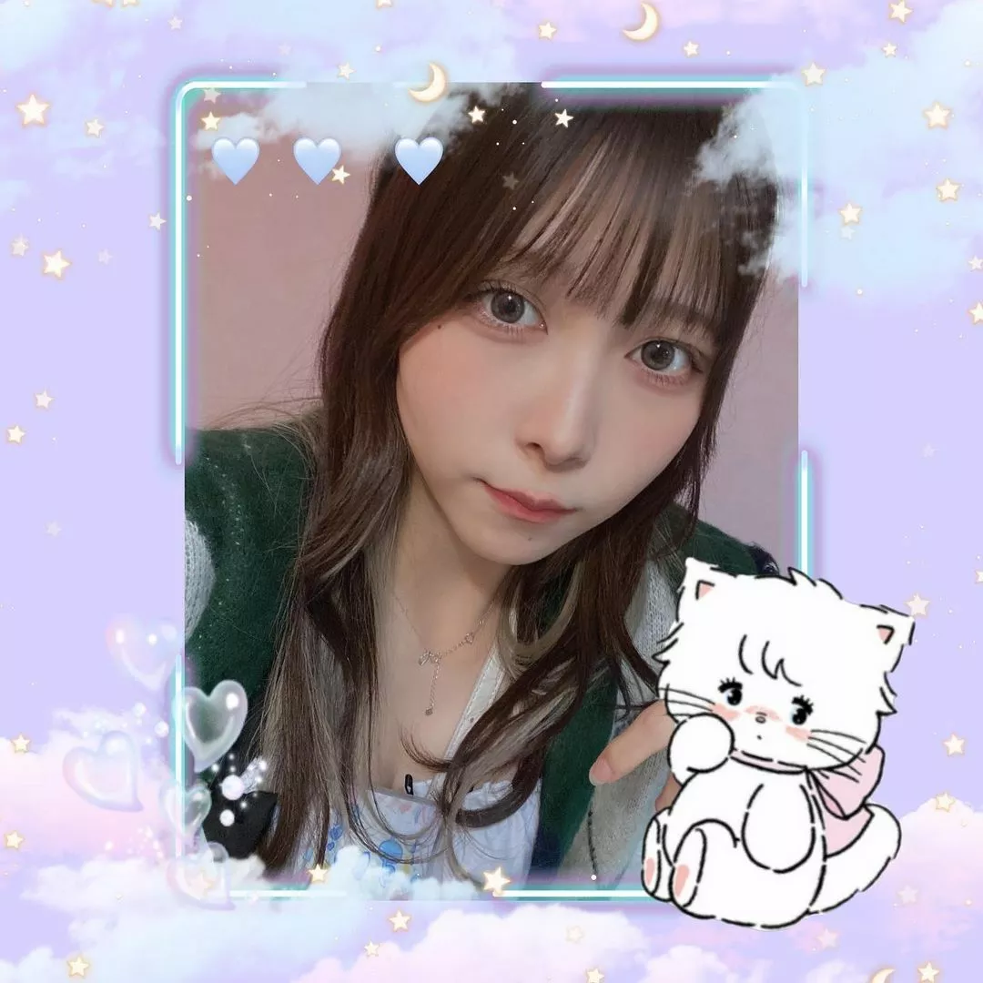 すい