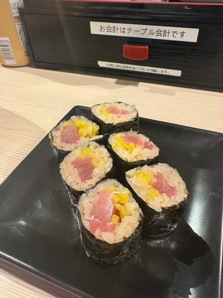 佐野 エマ