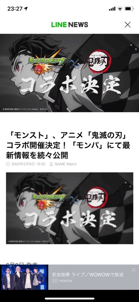 姫花