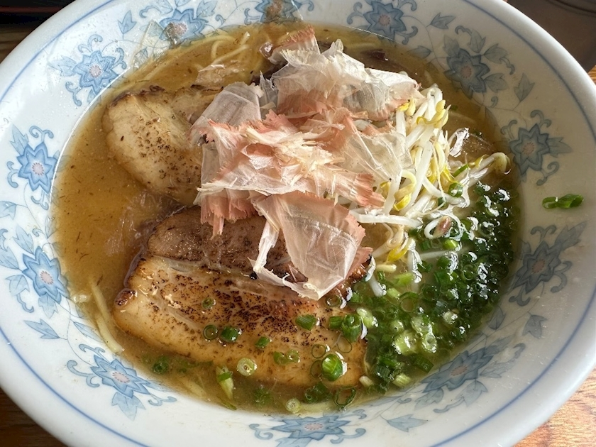 るな